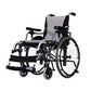 Ergonomic Wheelchairs